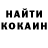 МЕТАДОН VHQ Aaron Pellagatti