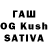 МАРИХУАНА OG Kush Beybars Meyrash