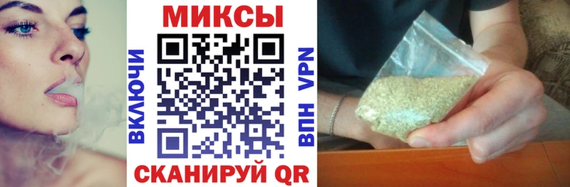 Купить закладки  Пойковский  Бутират 1.4BDO 