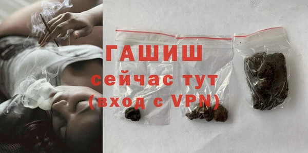 МДПВ Верхний Тагил