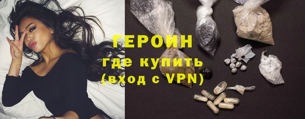 гашишное масло Верхнеуральск