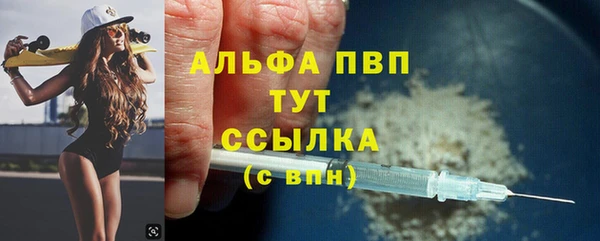 гашишное масло Верхнеуральск