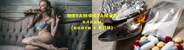 МДПВ Верхний Тагил