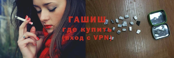 МДПВ Верхний Тагил