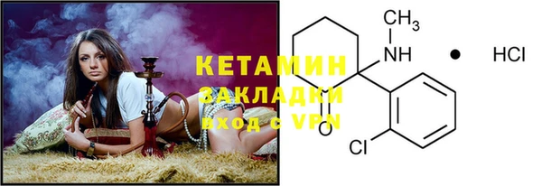 МДПВ Верхний Тагил