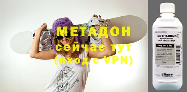 гашишное масло Верхнеуральск