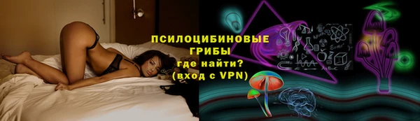 гашишное масло Верхнеуральск