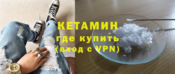 МДПВ Верхний Тагил