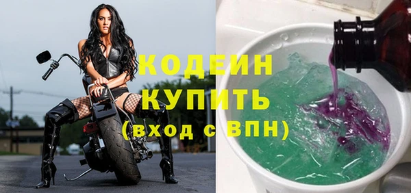 гашишное масло Верхнеуральск