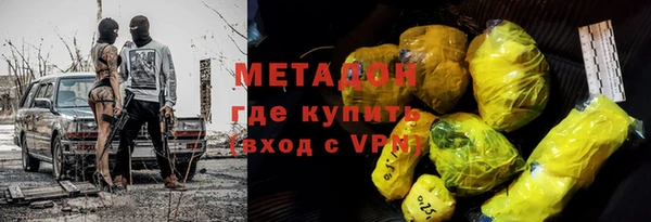 гашишное масло Верхнеуральск