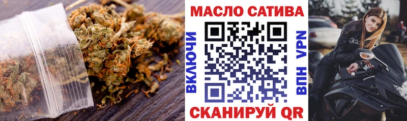 Купить  Пойковский  Дистиллят ТГК Wax 