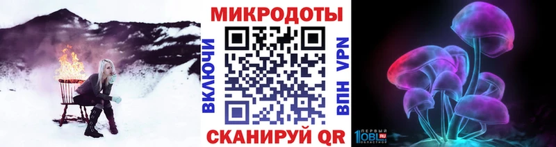 Купить  Пойковский  Галлюциногенные грибы ЛСД 